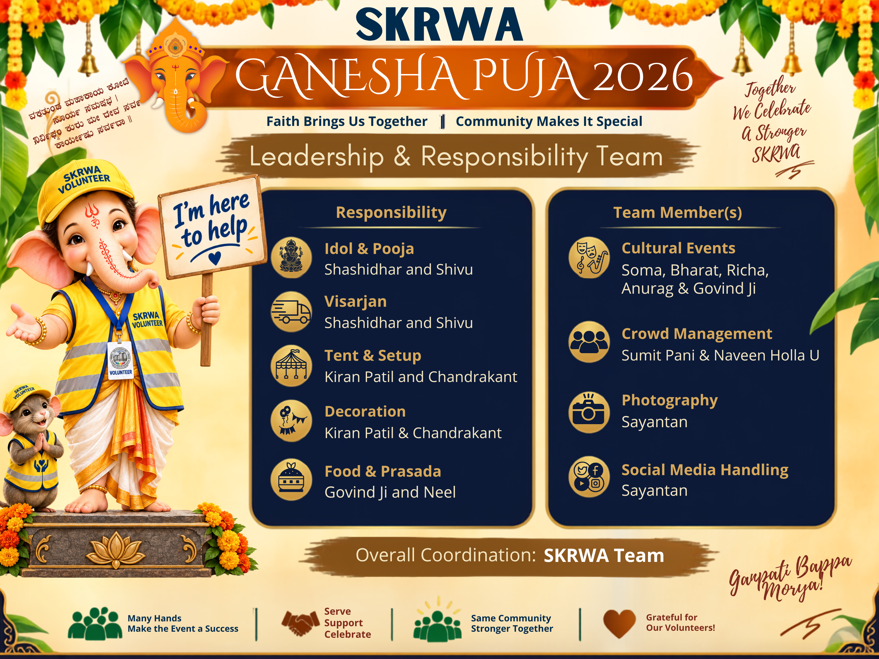 Leadership Team